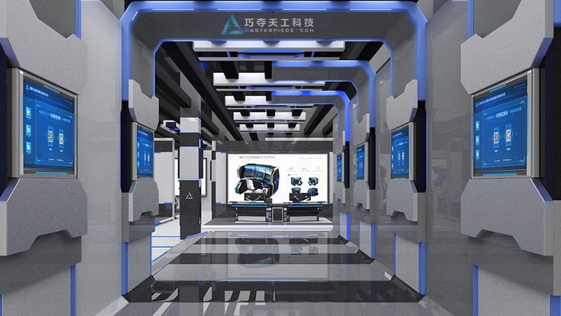 SaaS平台上线，企业数字化转型关键步骤解析