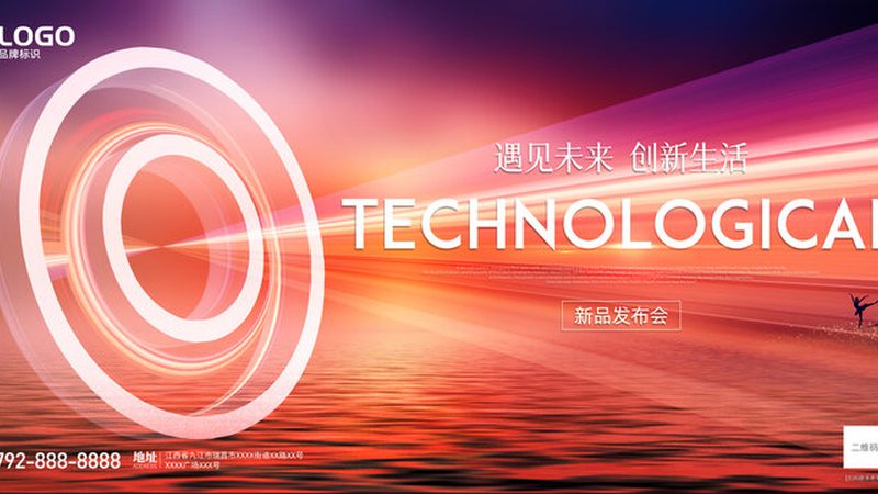 数据安全事件处理标准：如何构建有效应对策略