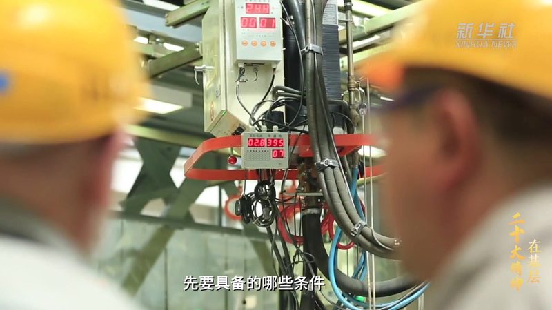 背景：智能化改造的必要性
