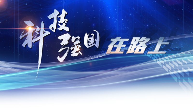 知识图谱质量评估工具
